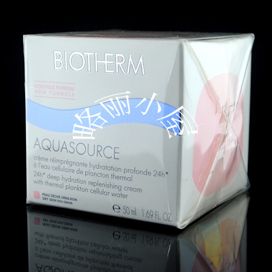 Biotherm碧欧泉 活泉润漾水份露50ml 高保湿面霜