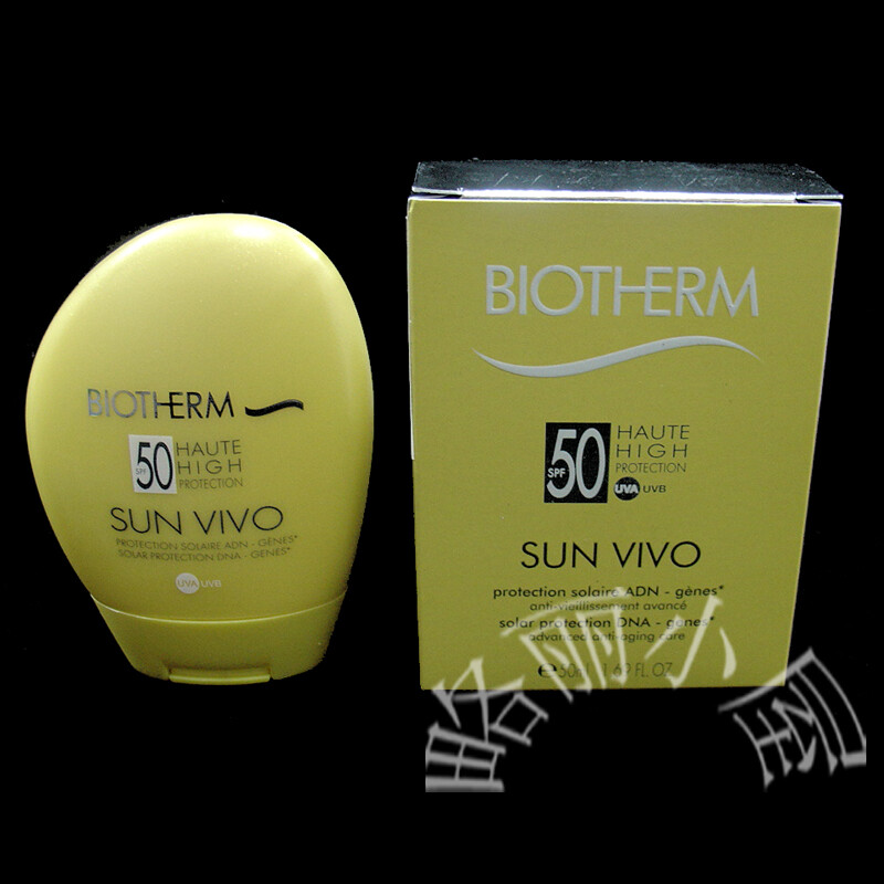 Biotherm/骄阳活力高倍防晒霜SPF30+++50ml