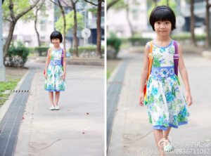 上學趣LOOK。台北白天好熱，但晚上就變涼又下雨的了，，大家明天出門請記得攜帶雨具，注意交通安全 >"<