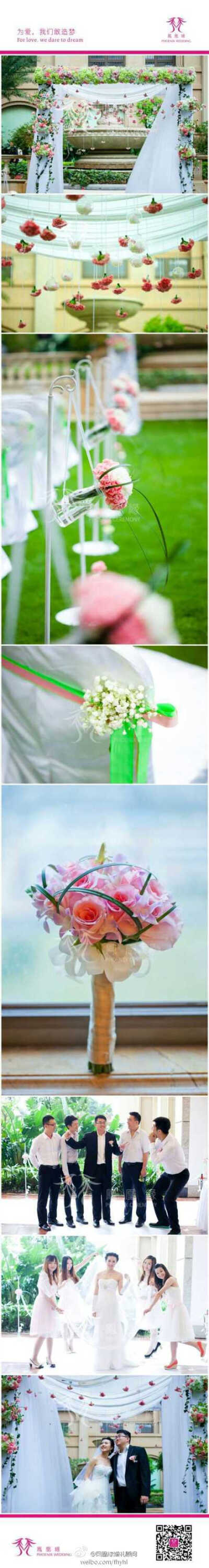 #时尚婚礼#唯美草地婚礼：X&amp;T。悬挂在空中的小花，摇曳的水晶球，丝丝清凉的甜蜜在风中弥漫。Big day，爱如同阳光一般透亮，快乐像小草青青一样飞扬！