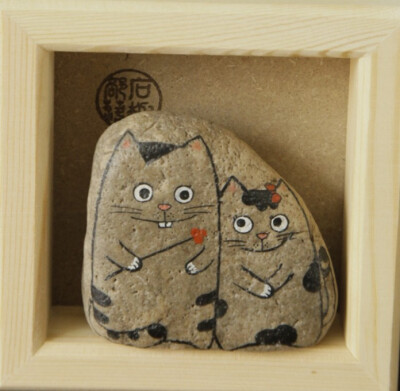 原创手绘石头 可爱情侣小猫猫 小礼物