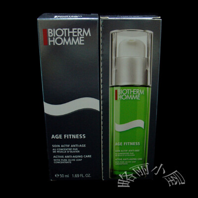 Biotherm/碧欧泉碧男士橄榄青春日间乳50ml