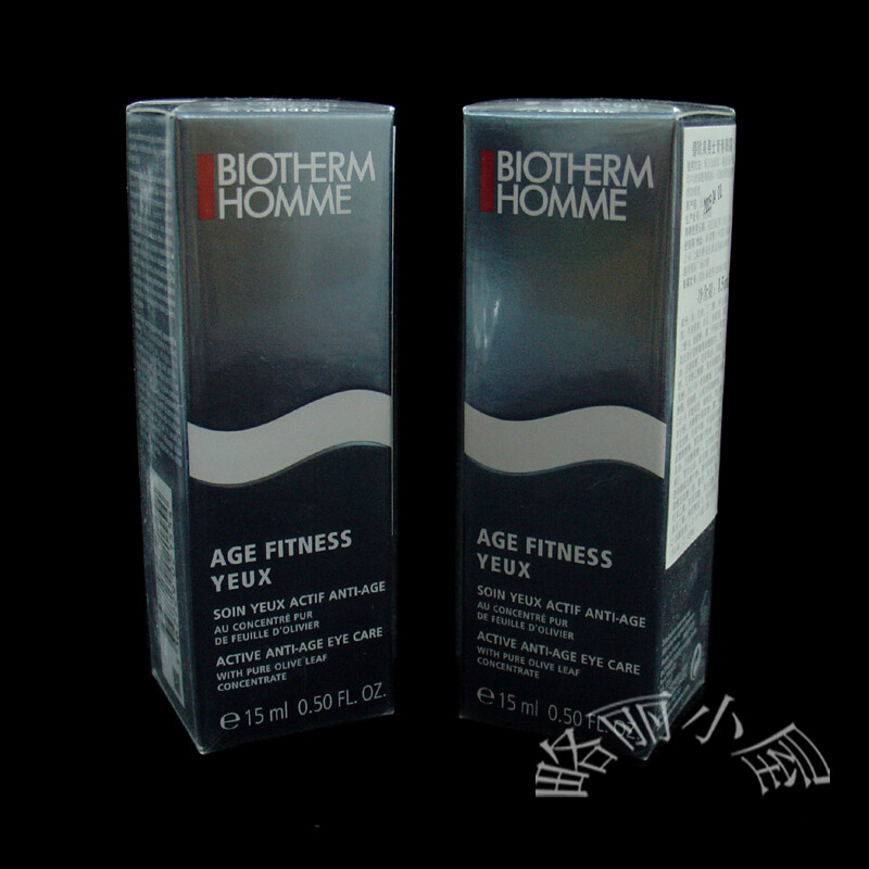 Biotherm/碧欧泉碧男士青春眼霜 15ml