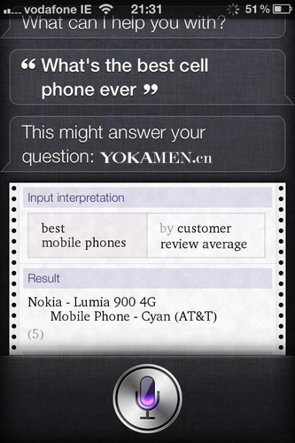 【Siri吃里扒外 称Lumia 900是最好的手机】Siri是苹果公司在其产品iphone 4S上应用的一项语音控制功能。Siri可以令iPhone4S变身为一台智能化机器人，Siri可以支持自然语言输入，并且可以调用系统自带的天气预报、日程安排、搜索资料等应用。还能够不断学习新的声音和语调，提供对话式的应答。……