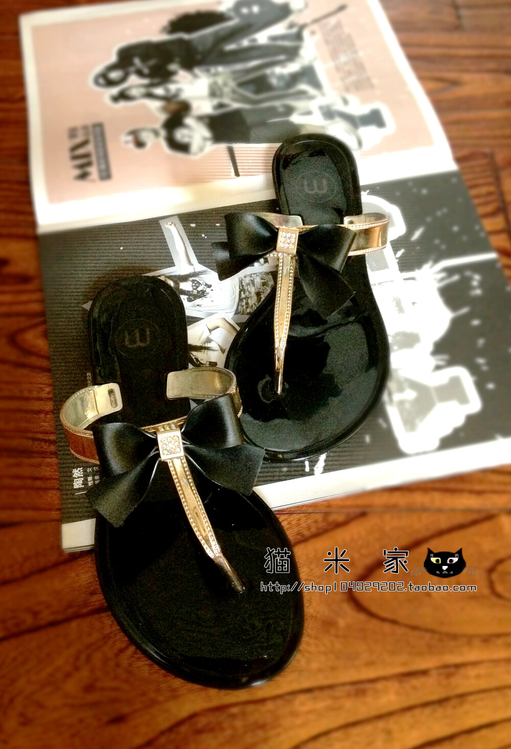 简约甜美人字拖