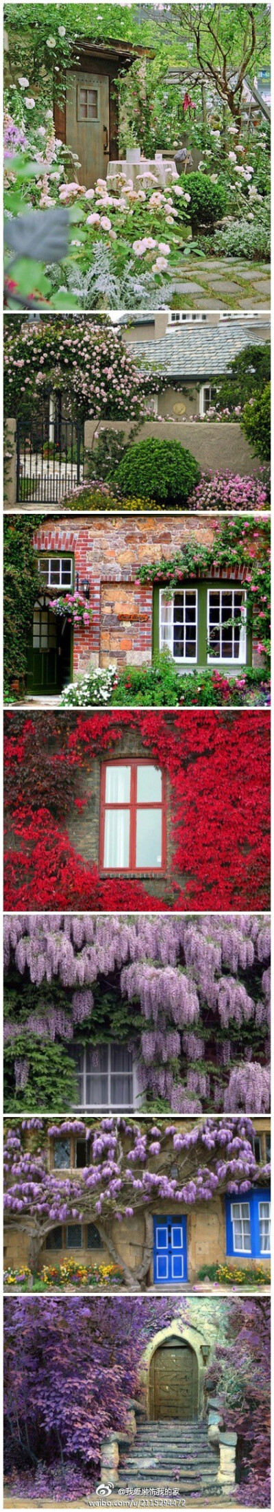 如果你有一个小院子，会这样装扮它吗