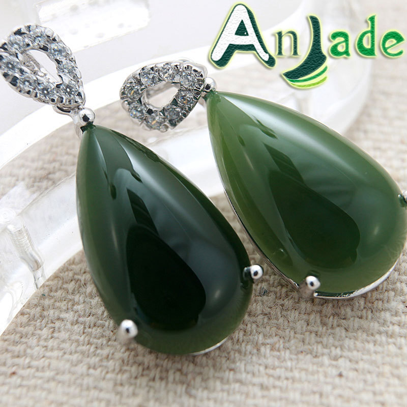 anjade.taobao.com