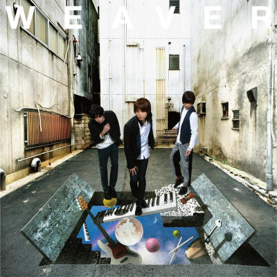 【Single】WEAVER - 夢じゃないこの世界 [13.06.26発売] [RF/YF] - Sakuya - 唄