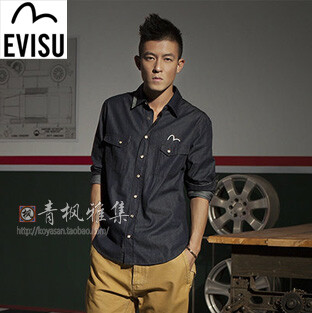 EVISU 2013最新陳冠希范經(jīng)典小M修身牛仔襯衣，范兒十足有木有？！