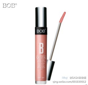 韩国BOB唇彩彩妆正品 BOB臻粹精华唇彩 - http://t.cn/zQVjnA0