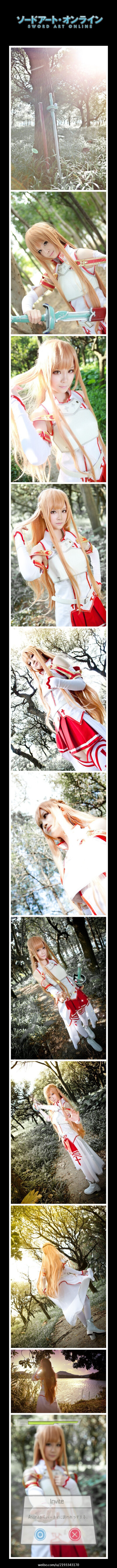 #ソードアート·オンライン##アスナ##SwordArtOnline#||| Asuna cn:999 photo:@22toX 協(xié)助:@CNo96_Black-Mist-Rage_黑菠蘿 @VVVVVV君 「這雖然是游戲，但可不是鬧著玩的?！埂窼AO刀劍神域」設(shè)計(jì)者-茅場(chǎng)晶彥。