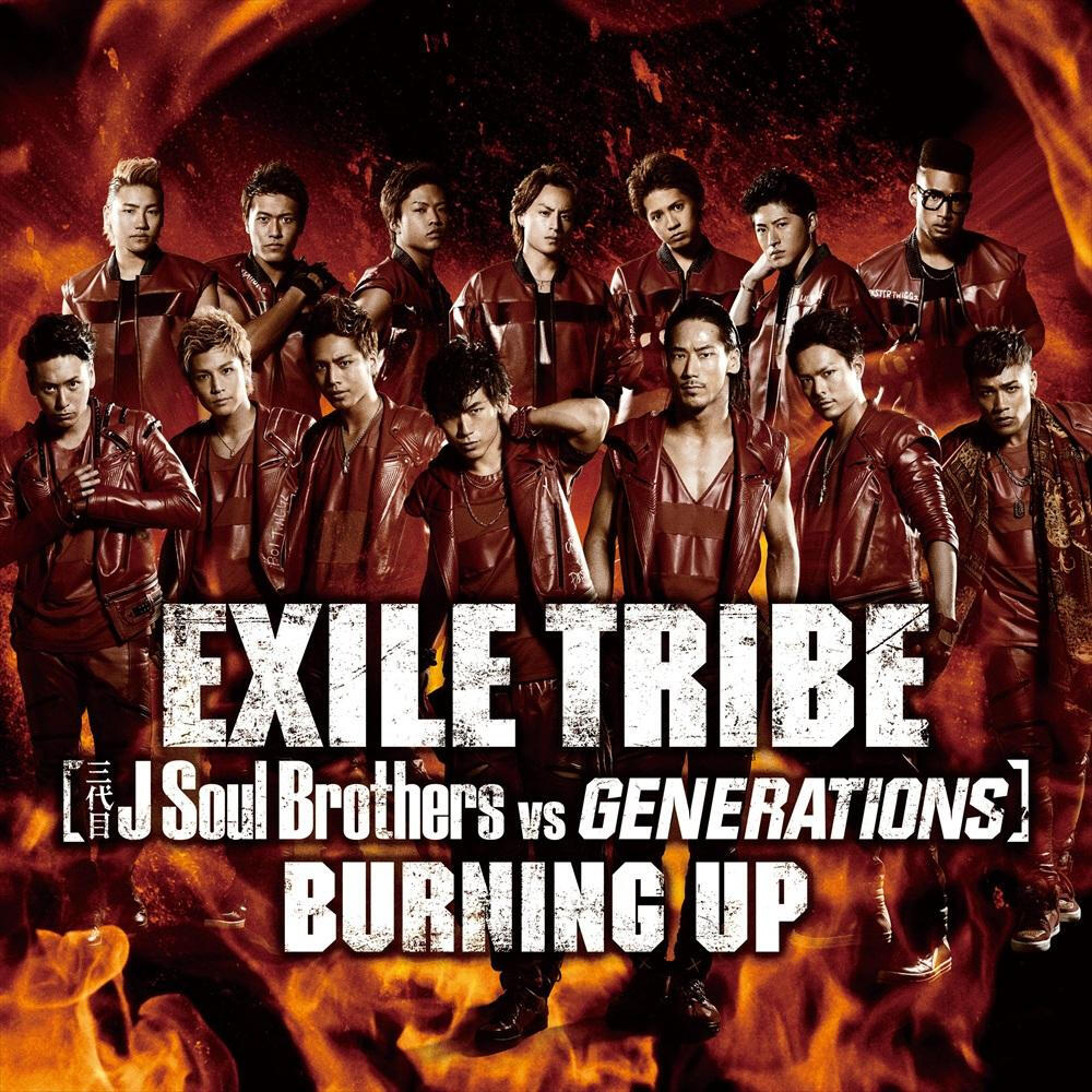 【Single】EXILE TRIBE - BURNING UP [13.07.10発売] [RF] - Sakuya - 唄