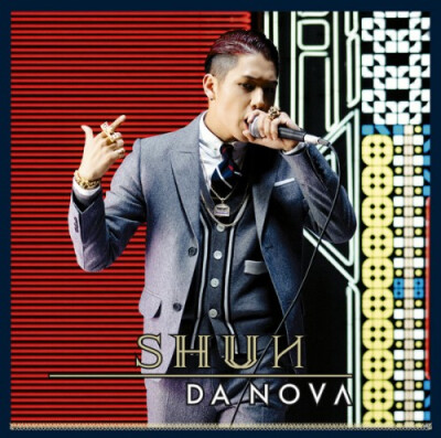 【Mini Album】SHUN - DA NOVA [13.07.10発売] [RF] - Sakuya - 唄