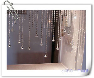 以后要一帘幽梦