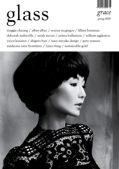 Glass Spring 2010 Cover | Maggie Cheung by Feng Hai、Glass、张曼玉、Maggie、张曼玉 女人 时尚 明星、女星、人物志、portrait、短发、昨夜星辰昨夜疯、谁说短发不女人、年深日久、女生