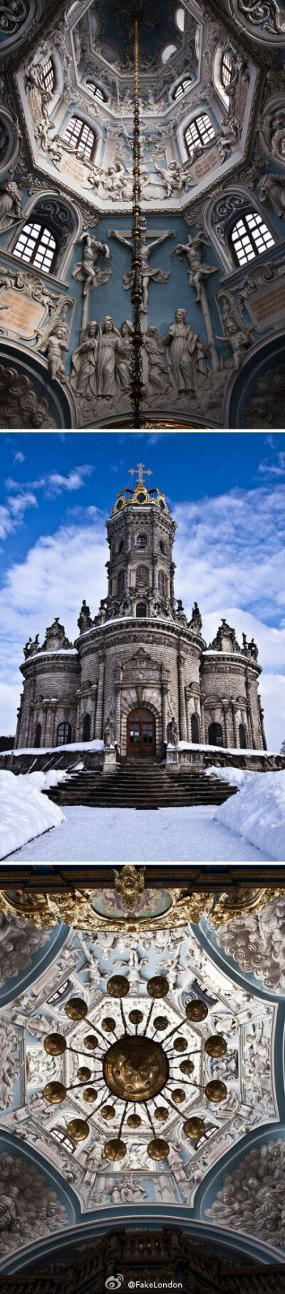 Dubrovitsy Estate with its incredibly beautiful Znamensk Church.