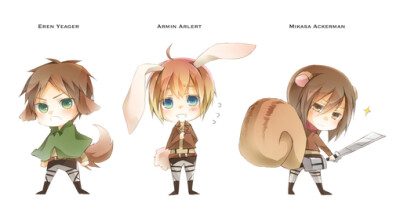 训幼染三人组 艾伦 三笠 阿尔敏