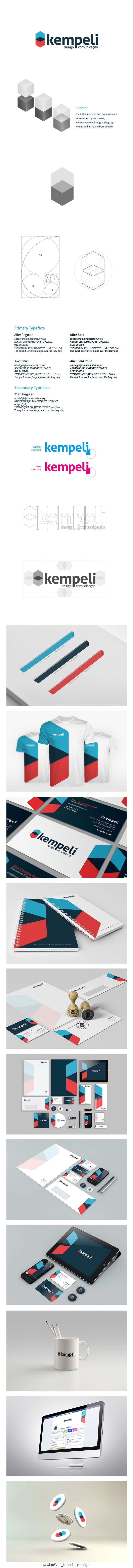 Kempeli 品牌VI设计。