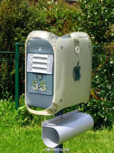 Mac Mail Box