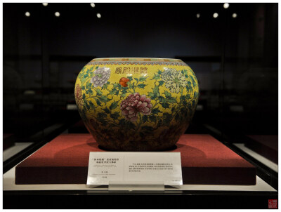 观《慈禧专用瓷器》展