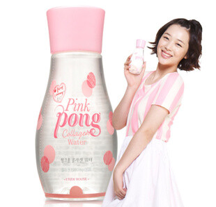 Etudehouse