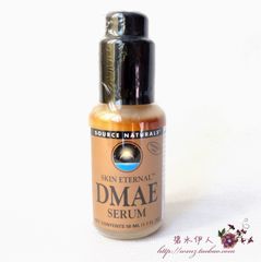 效果超赞！王牌产品美国Source Naturals终极含DMAE修复精华50ML