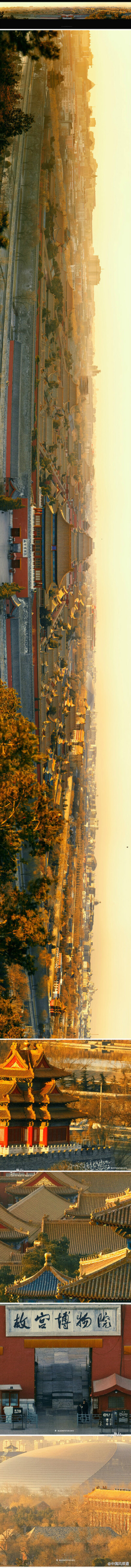 【故宫全景】2亿4千万像素。一座城市，有历史才有灵魂