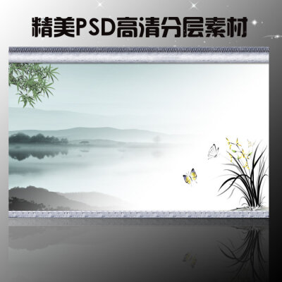 简洁中国风大气水墨海报展板psd背景