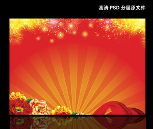 喜庆节日庆典展板模板红色背景图