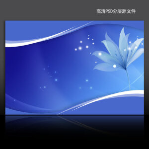 蓝色背景花纹展板背景psd模板