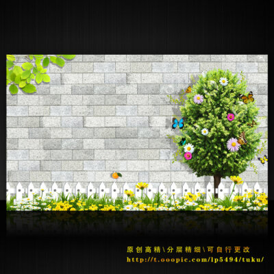 绿色环保展板半成品