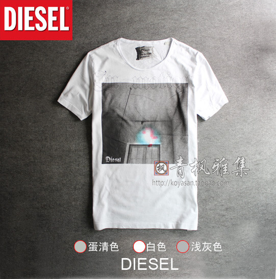 潮牌DIESEL 2013年正品密室中的彩虹图案男款纯棉修身短t，有三款颜色可选择喔！[爱你]