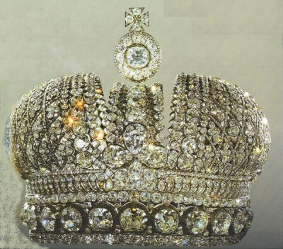 The Empresses Crown (Russian Crown Jewels)