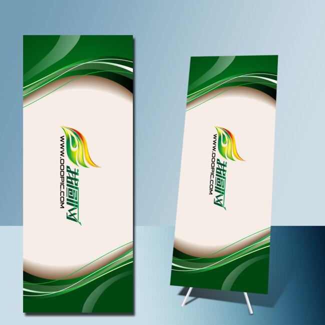 展板模板PSD源文件下载