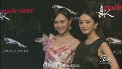 ［唐家嫣语］130718"2013“嘉人中国风·音乐”盛典-唐嫣剪辑 http://t.cn/zQIIEV2 站内观看：http://t.cn/zQIIkFI （唐家嫣语剪辑，转载请注明出处！）唐嫣 唐嫣工作室 嘉人美妆官方微博 优酷娱乐中心