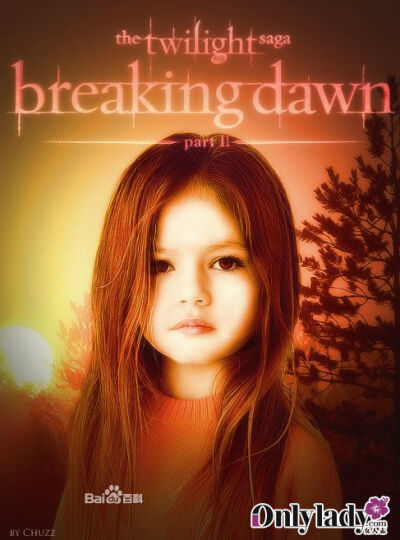 蕾妮斯梅 暮光之城