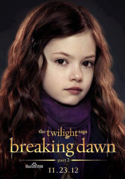 蕾妮斯梅 暮光之城