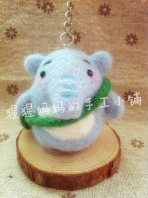 羊毛毡戳戳乐【大象君ROV】——猩猩妈妈的手工小铺