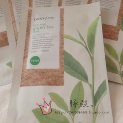 Innisfree 悦诗风吟 绿茶天然提炼精华面膜保湿透亮