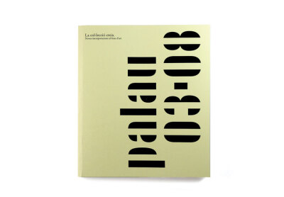 Fundació Palau / 5th anniversary catalogue. 2008