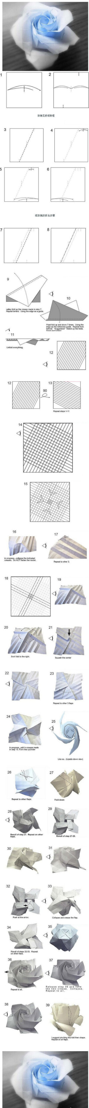 超复杂玫瑰花折纸教程