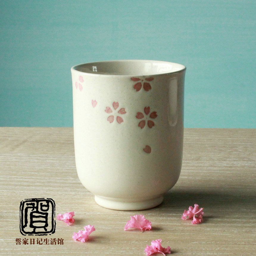 樱花品茶杯