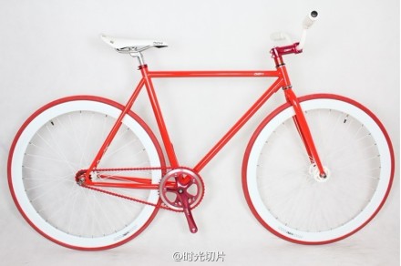 Fixed Gear Bike