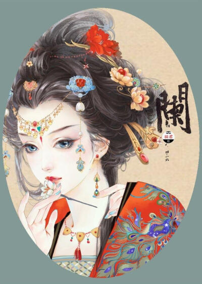 梦笑开娇靥，眼鬟压落花；簟生玉腕，香汗浸红纱。图：猫君笑猪