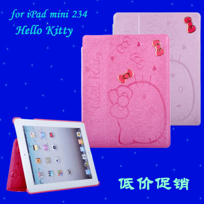 hello kitty皮套 可爱 休眠