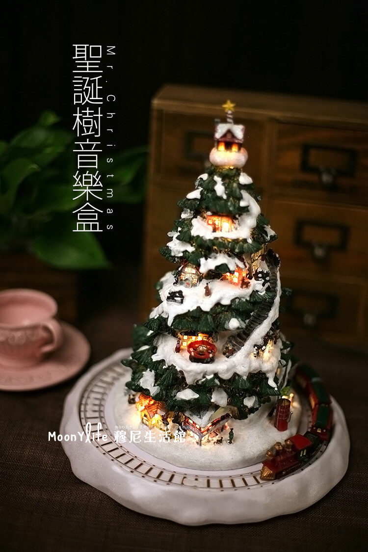 旋转小火车圣诞树音乐盒复古八音盒豪华创意生日礼物Mr.Christmas