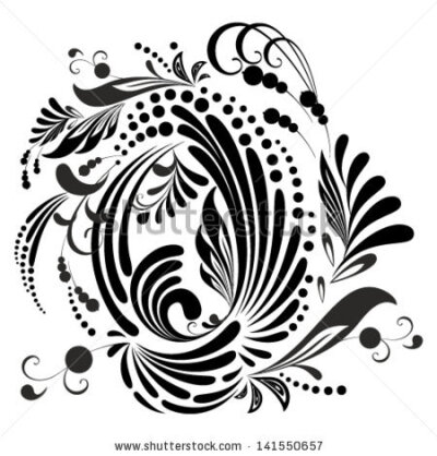 Vector Illustration. Decorative pattern on a white background - stock vector