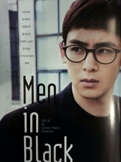 【PIC】2013年9月号 #Nichkhun#韩杂GQ内页2p cr：matlejang 扒图:格格 #Nichkhun宁静致远 微笑面对#wuli nichkhun xi木西大