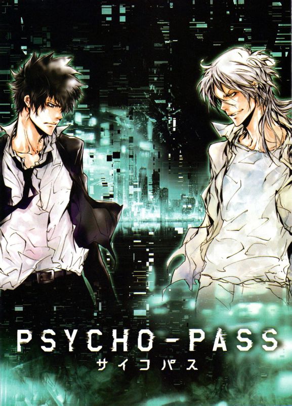 psycho-pass