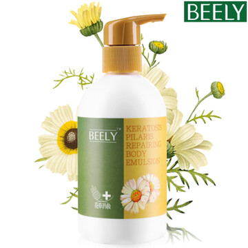 BEELY毛周全身美白修复身体乳250ml